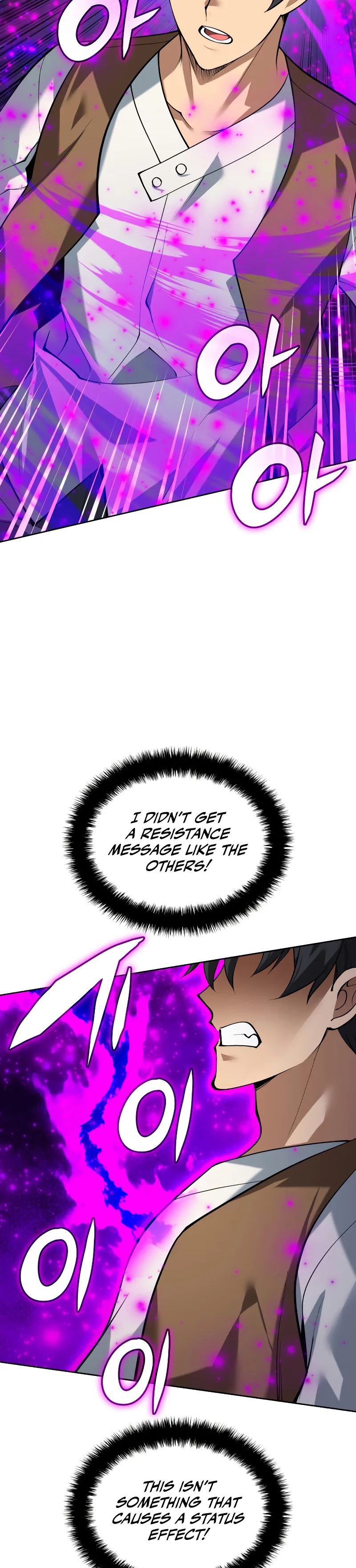 Overgeared, Chapter 295 image 45